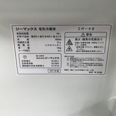 Z-MAX ジーマックス 1ドア 冷蔵庫 ZR-48 2021年製 46L 右開き 動作品 25i菊TKの画像