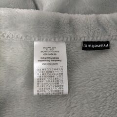 Francfranc フランフラン ブランケット グレー レース付き おしゃれ インテリア 膝掛け ひざ掛け ソファ 寝具  250922-1Tの画像