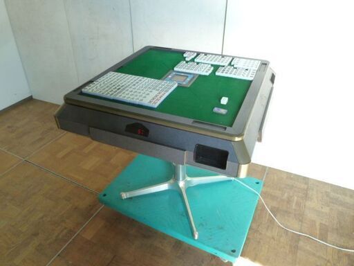【ジャンク品】電元 省豪シリーズ 動作不良 ウインズ 麻雀卓 麻雀台 牌 点棒 マージャン テーブル ゲーム