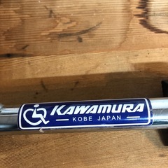 KAWAMURA　ペダル式トレーナーの画像
