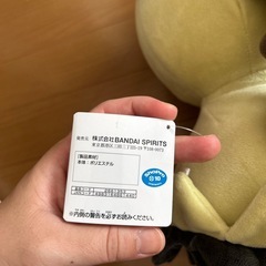 ミミッキュぬいぐるみの画像