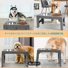 ②高さ調節可能　新品　ペット　餌台　犬　猫　食事台の画像