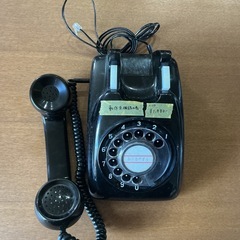 昭和レトロ✨黒電話ダイヤル式600-A2当時物ヴィンテージ電話機アンティーク手回し動作未確認❣️黒の画像