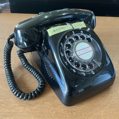 昭和レトロ✨黒電話ダイヤル式600-A2当時物ヴィンテージ電話機アンティーク手回し動作未確認❣️黒の画像