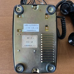 昭和レトロ✨黒電話ダイヤル式600-A2当時物ヴィンテージ電話機アンティーク手回し動作未確認❣️黒の画像