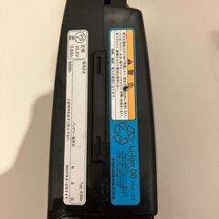 中古 ヤマハ YAMAHA 電動自転車 バッテリーX54-22と充電器X54-02のセットの画像