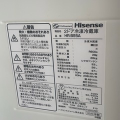 【値段相談可】冷蔵庫を売りますの画像