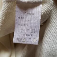 パーカー　七分袖　(サイズL)の画像