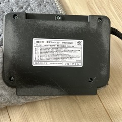  広電 ホットカーペット の画像