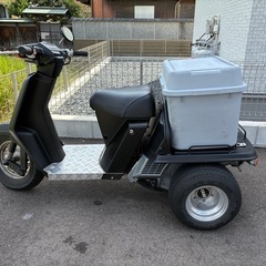 ジャイロUP 2スト　ミニカー登録の画像