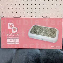 【プロ仕様】ネイルダストコレクター(WFD-1)の画像