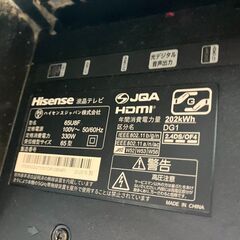 HISENSE 65型 大型液晶テレビ（ジャンク）2020年製の画像