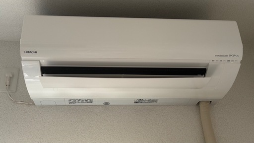 2台セット2023年モデル美品 HITACHIエアコン  白くまくん