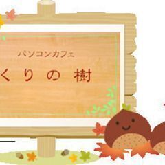 鹿児島県霧島市隼人町東郷でスマホコーティング（G-PACK…