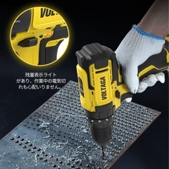 ※お取引お話中※VOLTAGA 電動ドライバー 電動ドリル ドリルドライバー ブラシ ビット20点 20V 2000mAh大容量電池 充電式 コードレス 最大35N.m LED照明機能 無段階変速 正逆切替 DIY 家具組立 掃除 プロ 初心者 収納バッグ付き VOL2.0-13811の画像