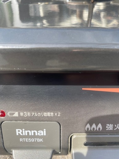 本日のみの価格 Rinnai リンナイ 都市ガス用 ガスコンロ 2口