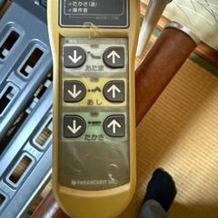 電動介護ベッド　０円の画像