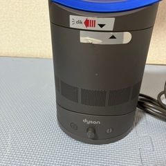 dyson ダイソン テーブルファン 25cm 扇風機
の画像