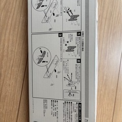 新品　ウォールシェルフ アルブルN L型幅30cm（ホワイトウォッシュ)の画像