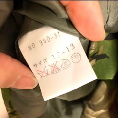 テーラードジャケット　花柄　レディースの画像
