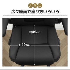 オフィスチェア パソコンチェア デスクチェア PUレザー リクライニング
の画像