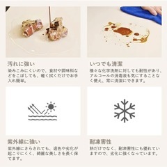 セラミックダイニングテーブル白160✖️80の画像