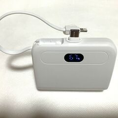モバイルバッテリー 3個まとめてお譲りします。 合計容量22,000mAhです。の画像