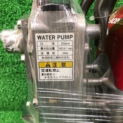 【店頭お渡し限定】（25-9-15）ホンダ　エンジンポンプ　WX10の画像