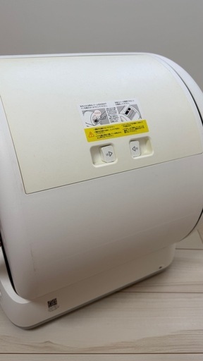 AIRROBO 自動 猫用トイレ 全自動猫砂トイレ