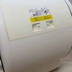 【9/26まで】AIRROBO 自動 猫用トイレ 全自動猫砂トイレの画像