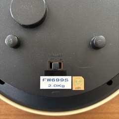 【ジャンク品】ディズニーカラクリ時計の画像