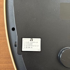 【ジャンク品】ディズニーカラクリ時計の画像