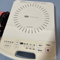 ツインバード IH調理器 電磁調理器
の画像