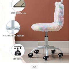 ユニコーン学習チェアの画像