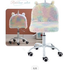 ユニコーン学習チェアの画像