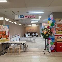 兵庫県川西市多田桜木でスマホコーティング（G-PACK）な…