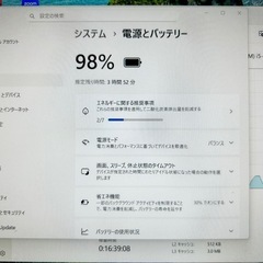 NEC 超軽量ノートPC 折りたたみ Corei5第7世代 8GB SSD Windows11 Office2024の画像