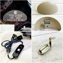 【動作品】茶道具 野々田式 風炉型電熱器 創巧 黒紅鉢 100V 400W 敷板 前瓦 お香入れ付 茶道 風炉 炉 電熱器 稽古用 E1EW0604の画像