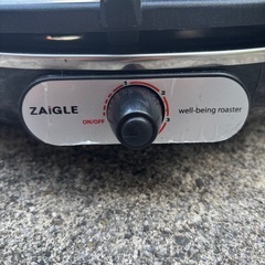 ZAIGLE　ザイグル　赤外線サークルロースター　黒　【動作確認済み】の画像