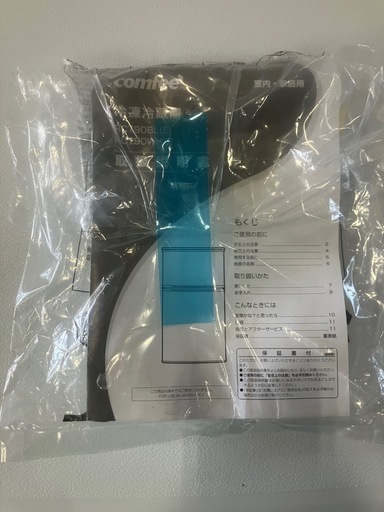 J457⭐️comfee 2024年製　2ドア　ノンフロン冷凍冷蔵庫