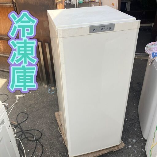 冷凍庫 三菱 121㍑ 動作品 MF-U12N-W 2008年製 (39サービス