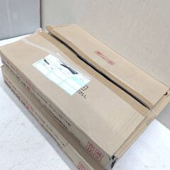 ジ404/  村田産業 マシンネイル MNF33-50 大頭 赤 Sパネル用 ワイヤーコレート釘 150本 ×16巻 合計2400本 セット まとめ エアツール部材 大工道具 DIY 未使用の画像