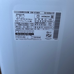 洗濯機の画像