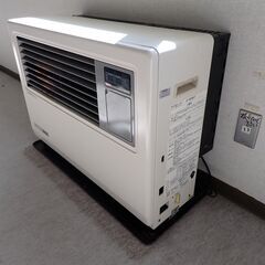 旧センターで使用：サンポット FF式ストーブ(石油タンク別置式)①の画像