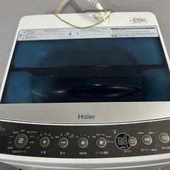 【😍美品格安‼️】ハイアール全自動洗濯機5.5kgの画像