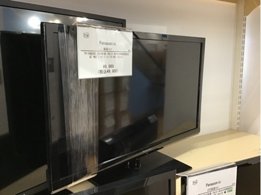 【トレファク神戸新長田店 買取/販売】取りに来られる方限定！Panasonicの24インチ2014年製液晶テレビのご紹介です！