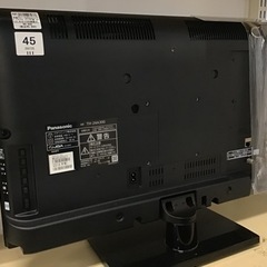 【トレファク神戸新長田店 買取/販売】取りに来られる方限定！Panasonicの24インチ2014年製液晶テレビのご紹介です！の画像