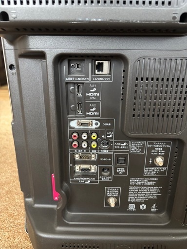 40インチ LC-40DX3 SHARP LED液晶テレビ Blu-ray コレクション DVD