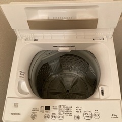 TOSHIBA  洗濯機　AW-45ME8の画像
