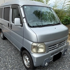 [車検あり]ホンダ アクティ バン 軽バンの画像